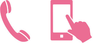 必要事項を入力