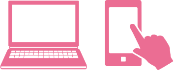 投稿フォームにご回答