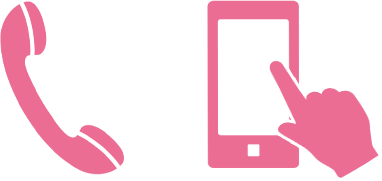 必要事項を入力