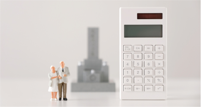 費用の相場・内訳