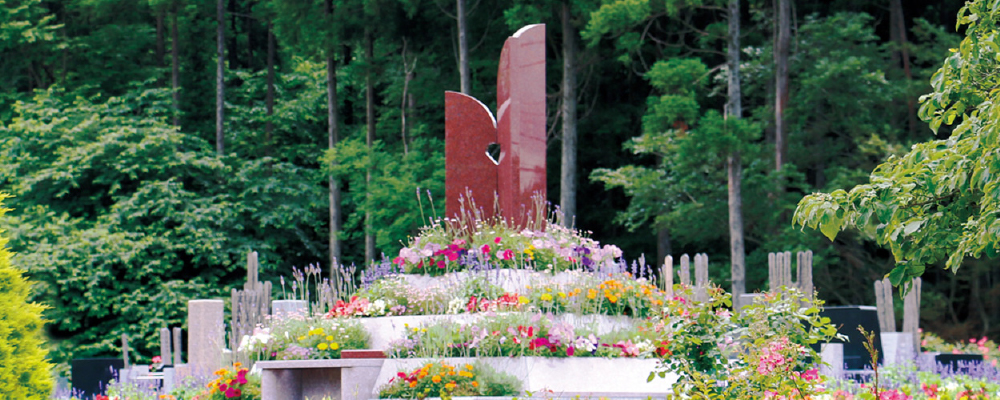 松戸家の樹木葬 フラワージュとは